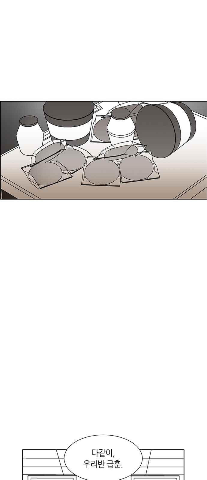 15653984022701.jpeg