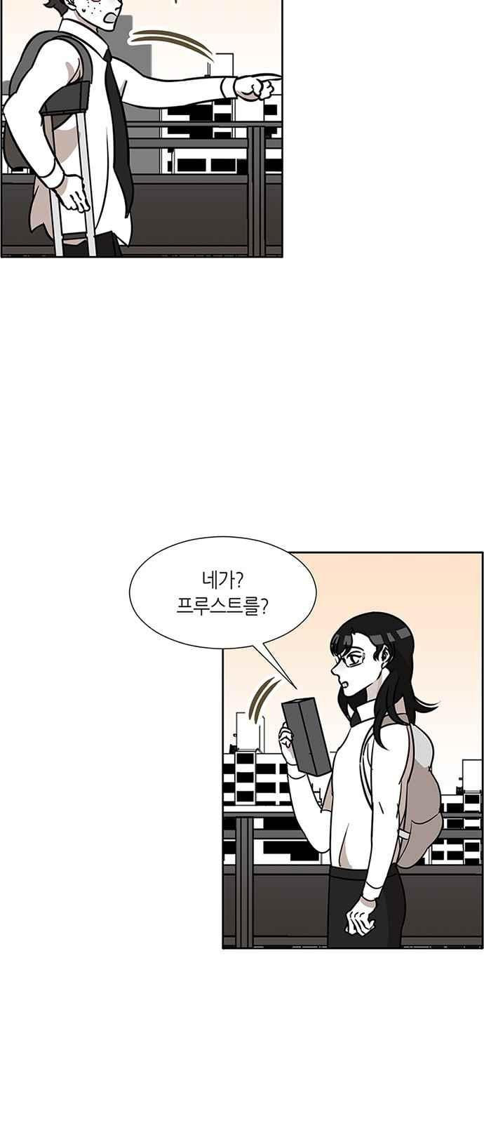 1565398412533.jpeg