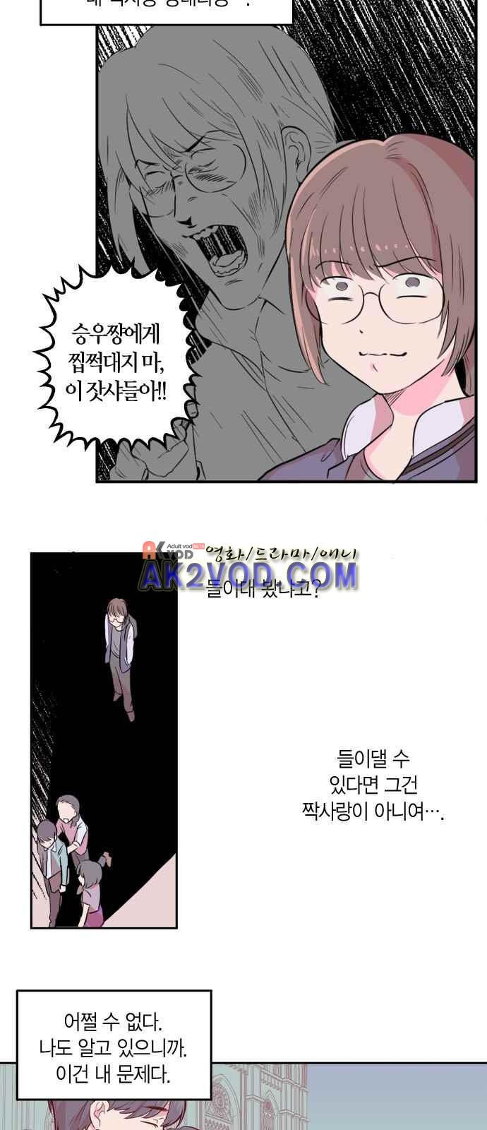 15653987680455.jpeg