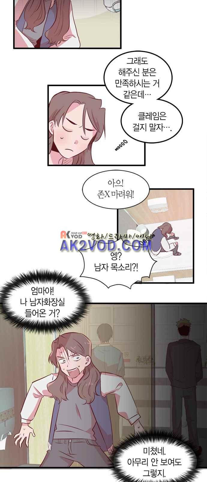 15653987740737.jpeg