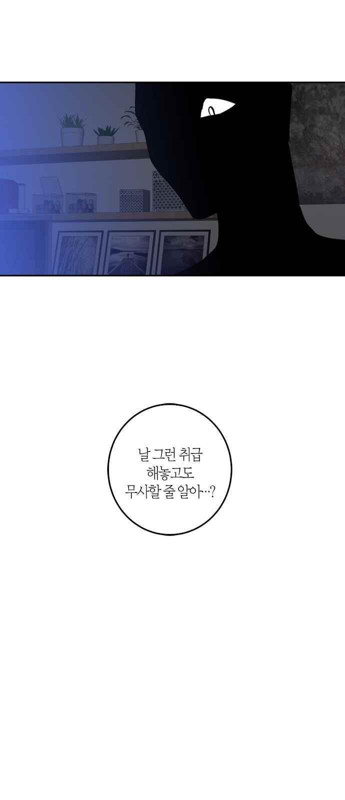 15653988272908.jpeg