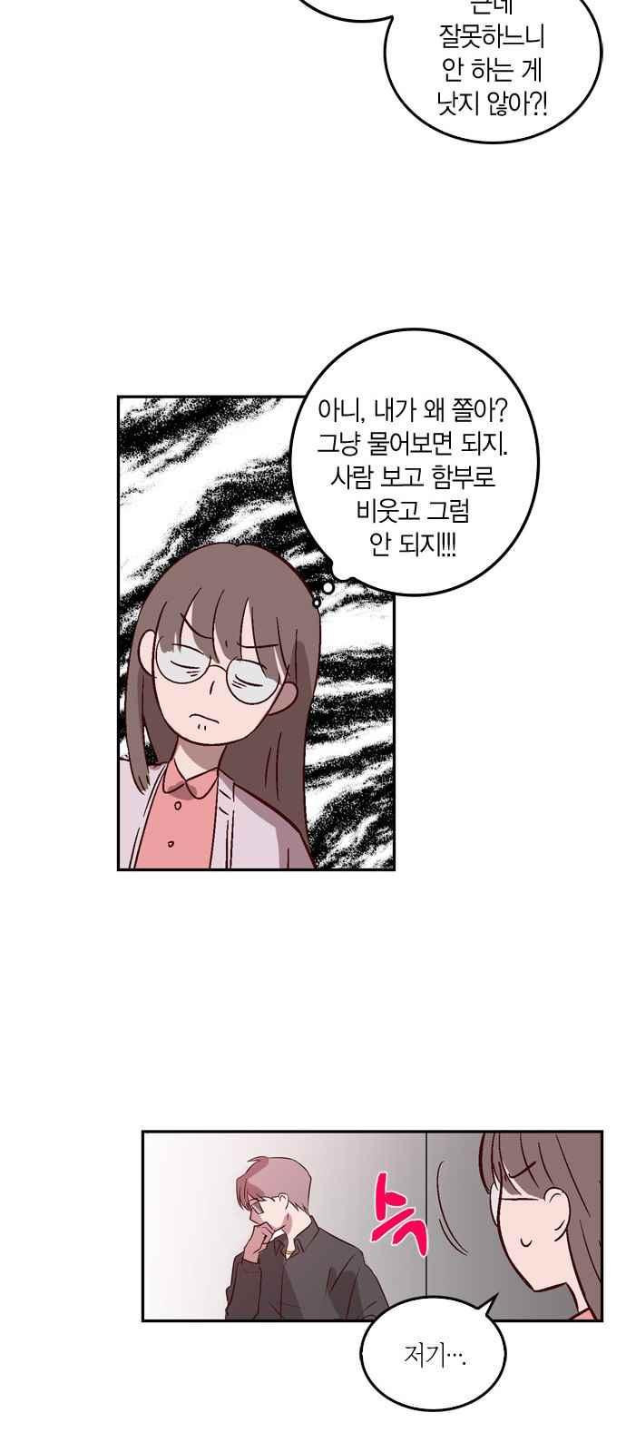 15653988304968.jpeg