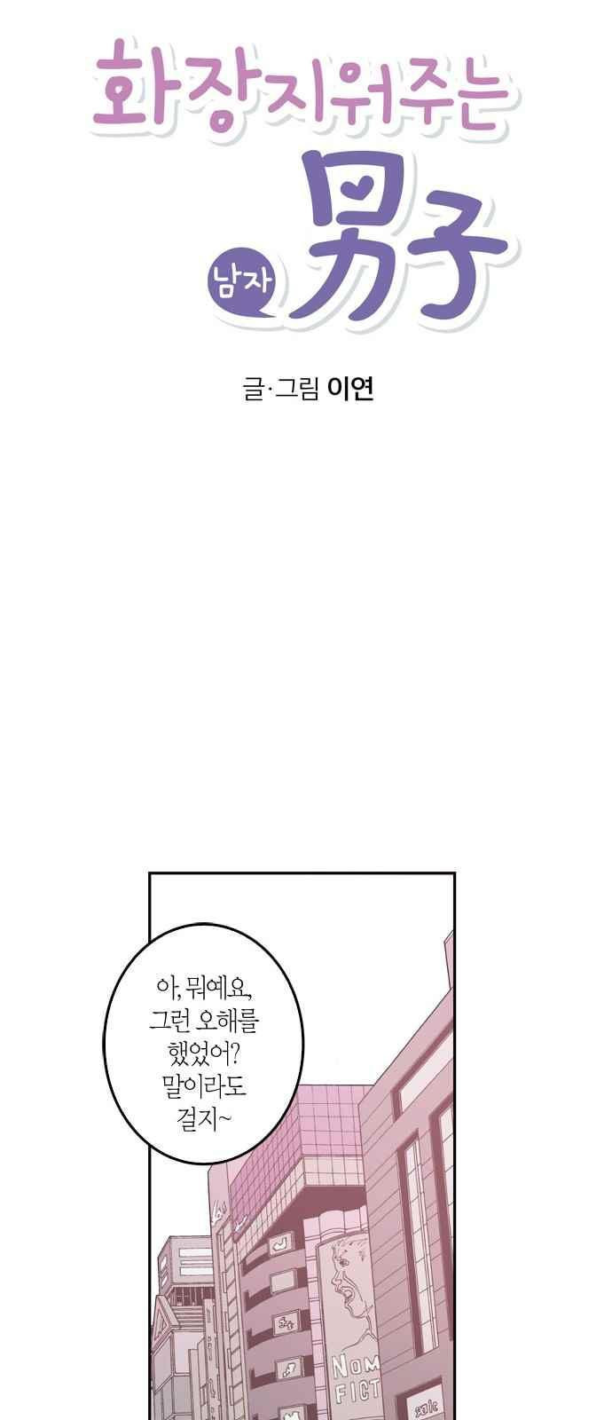 15653988327848.jpeg