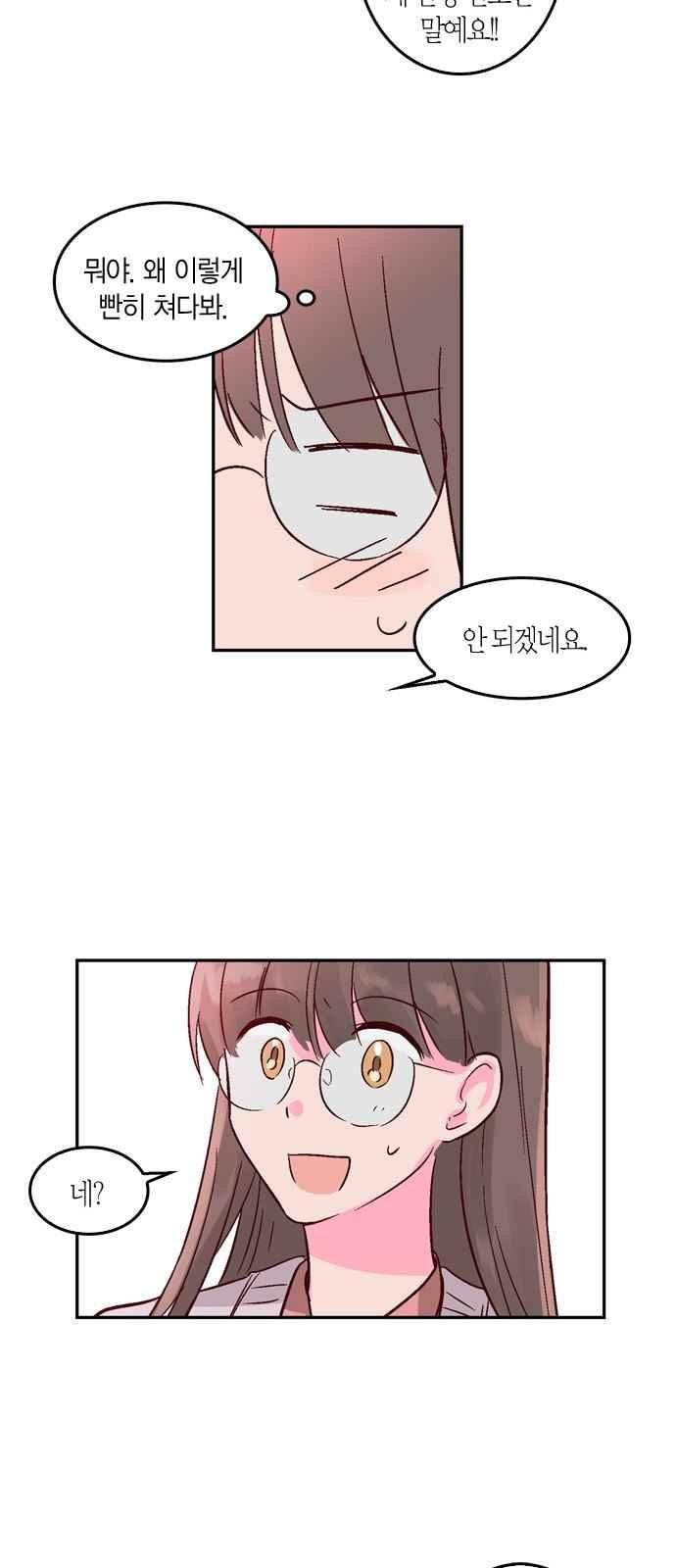 15653988424444.jpeg
