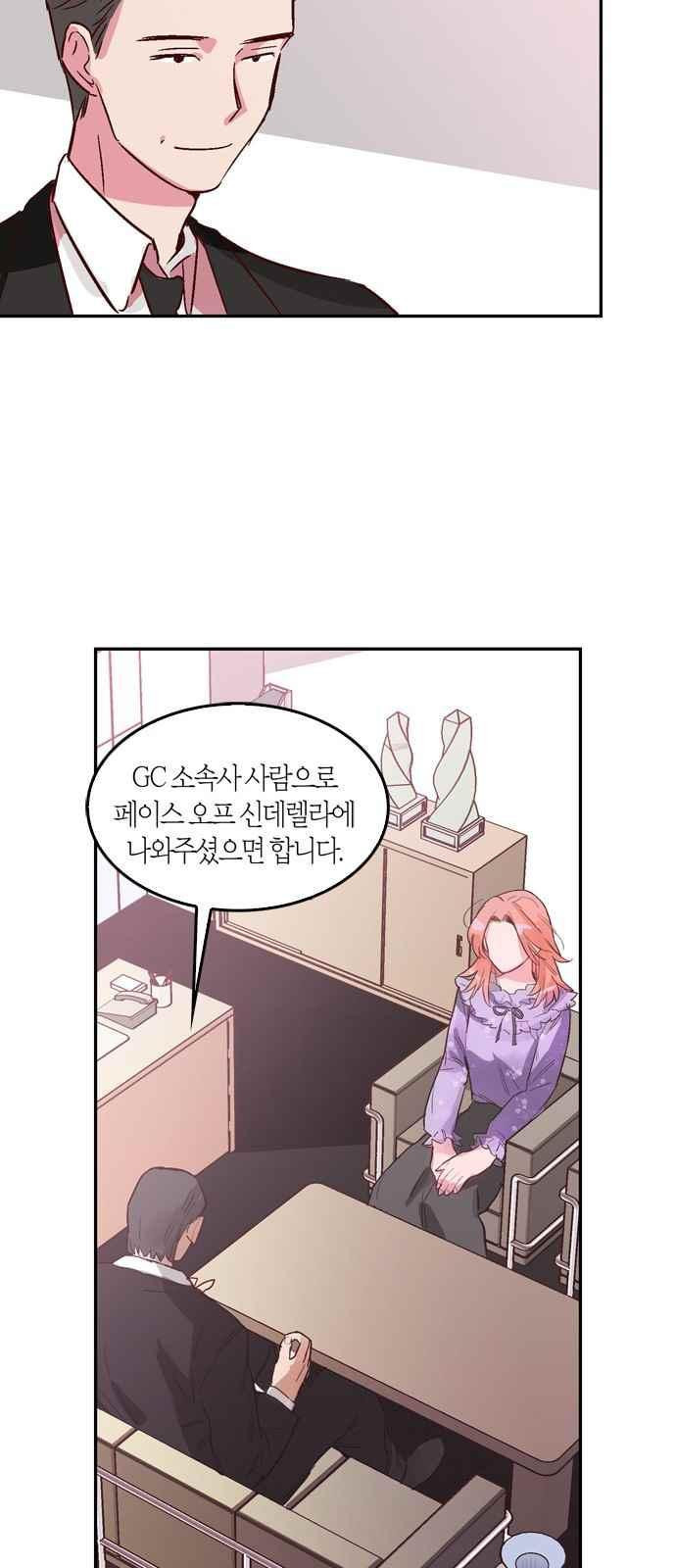 15653988479907.jpeg