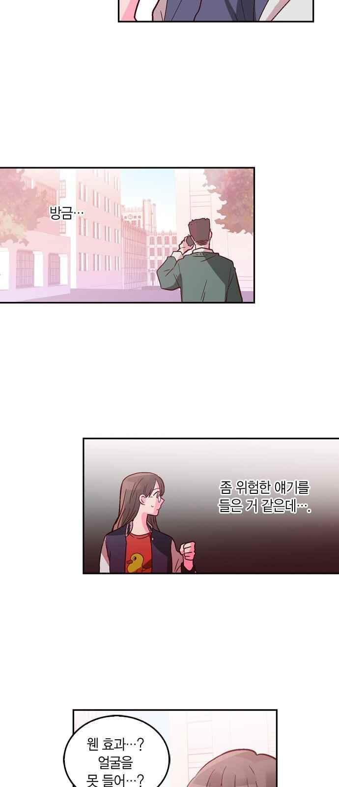 15653988620211.jpeg