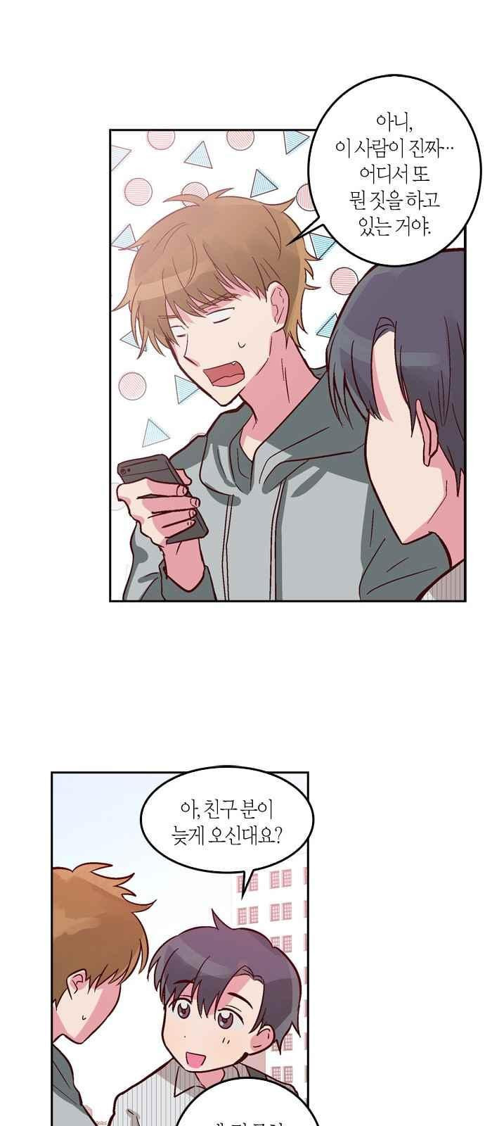 15653988647453.jpeg