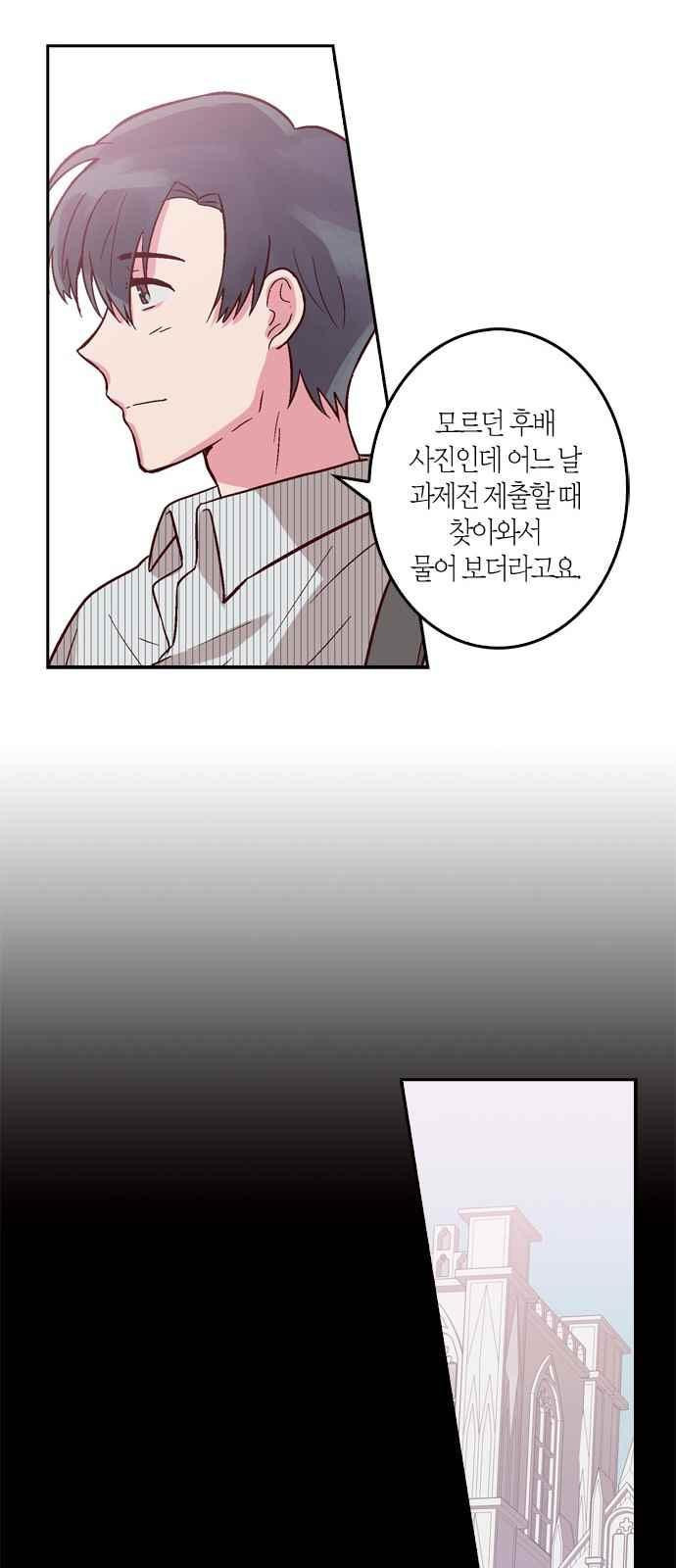 15653988672078.jpeg
