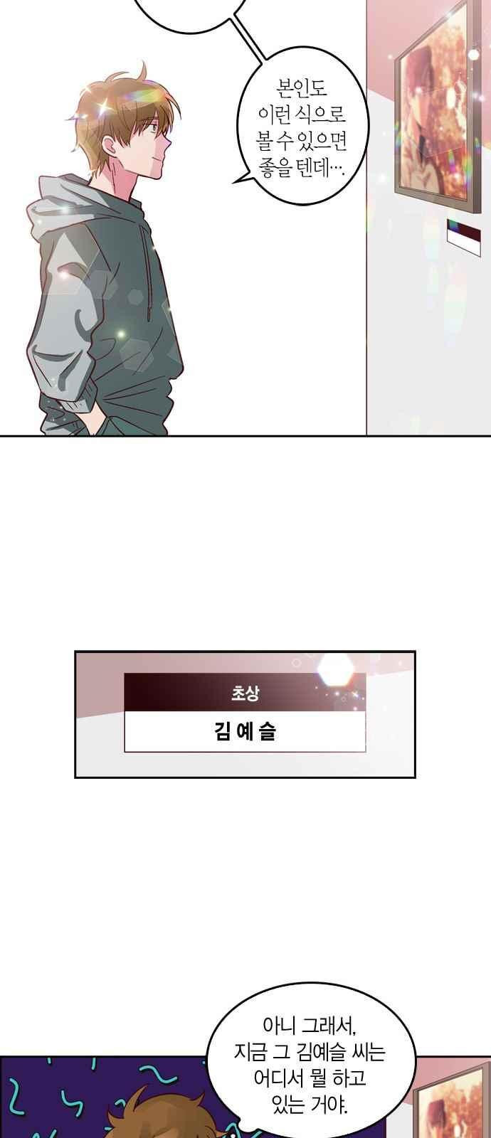 15653988692006.jpeg