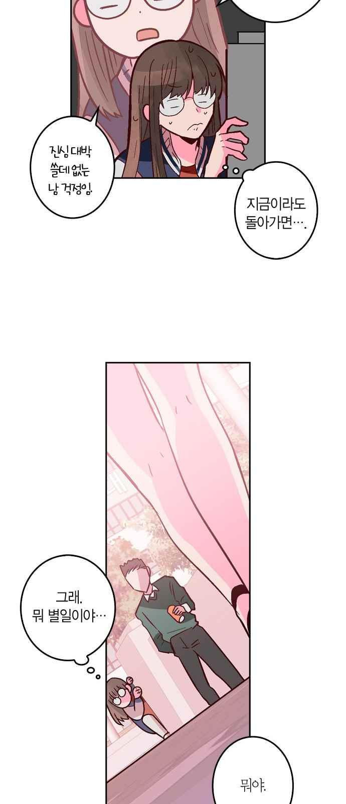 15653988710013.jpeg