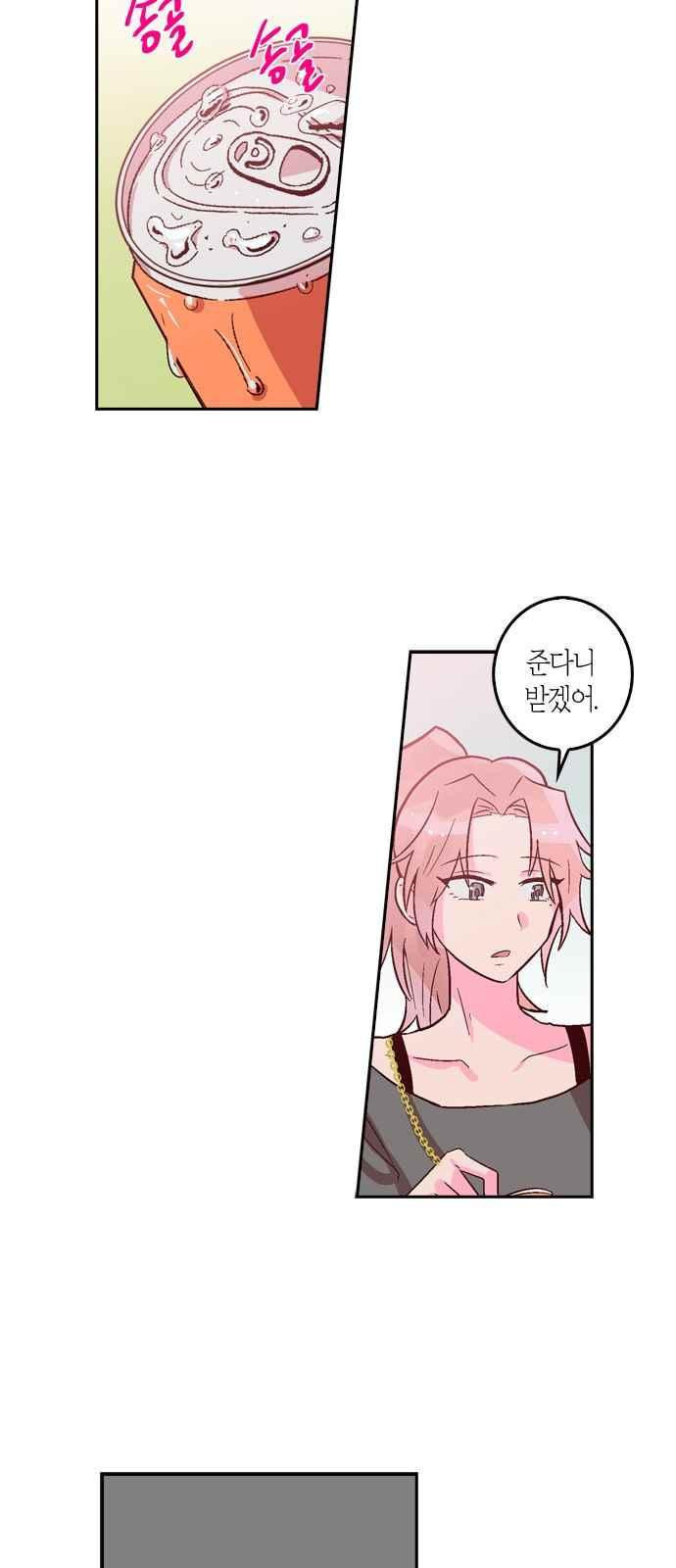 15653988724485.jpeg