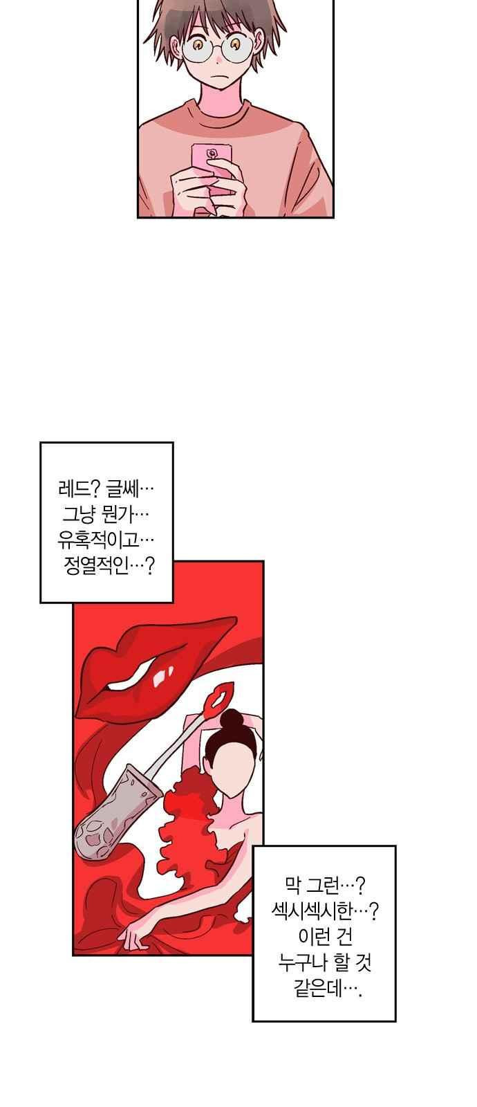 15653990769731.jpeg
