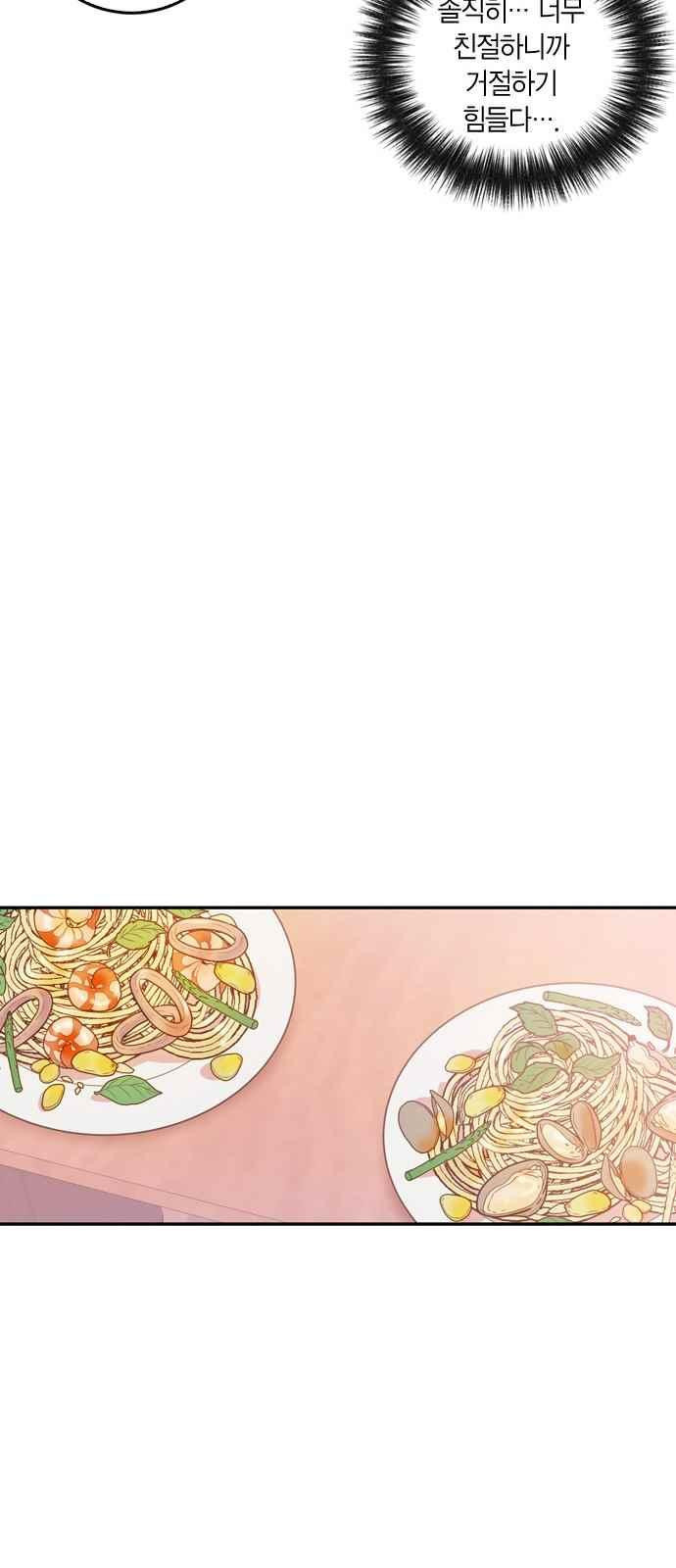 1565399082187.jpeg