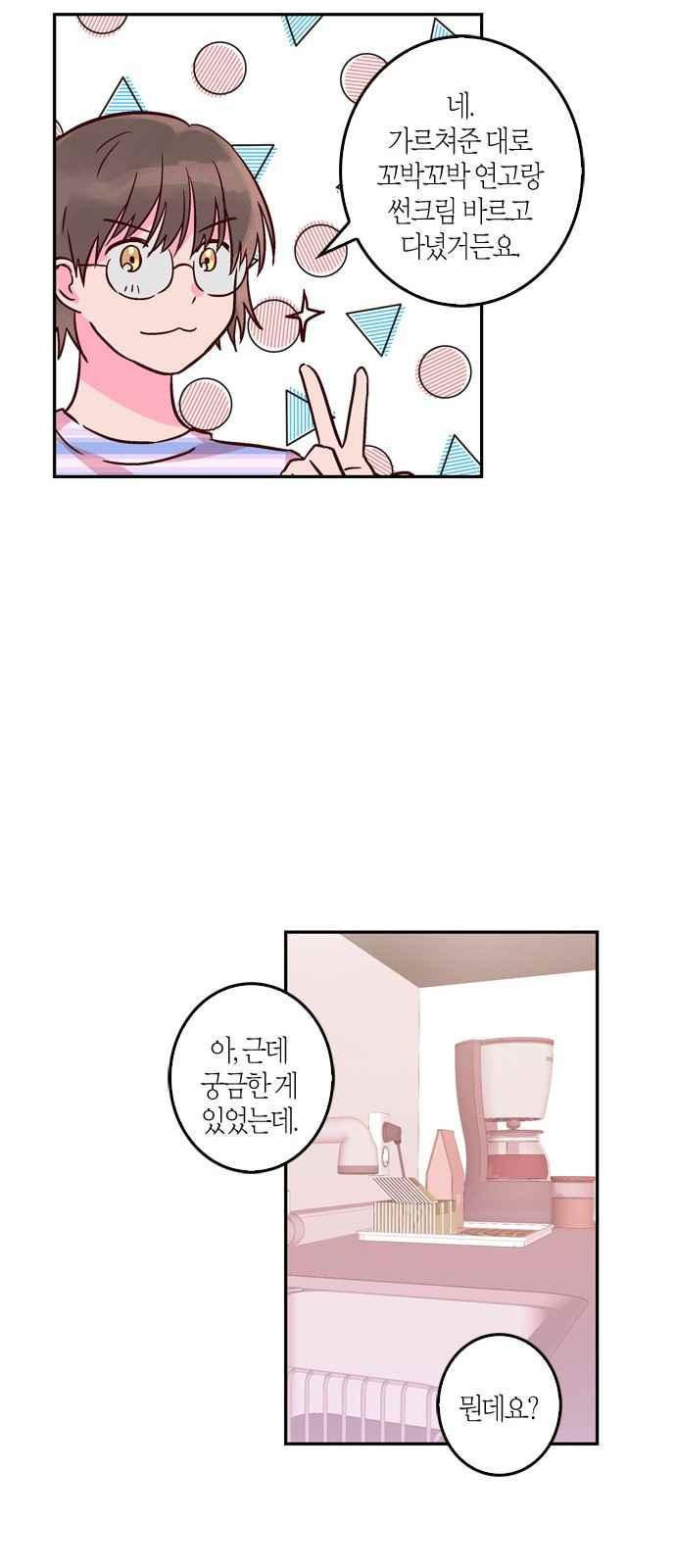 1565399104163.jpeg