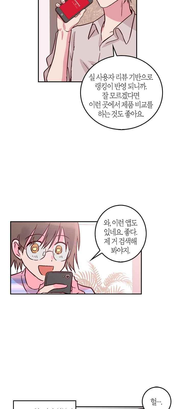15653991065038.jpeg