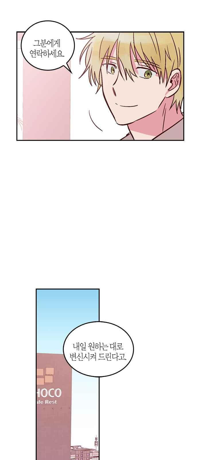 15653991077228.jpeg