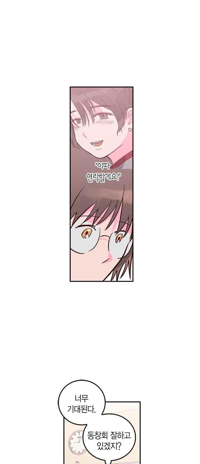 15653991127548.jpeg