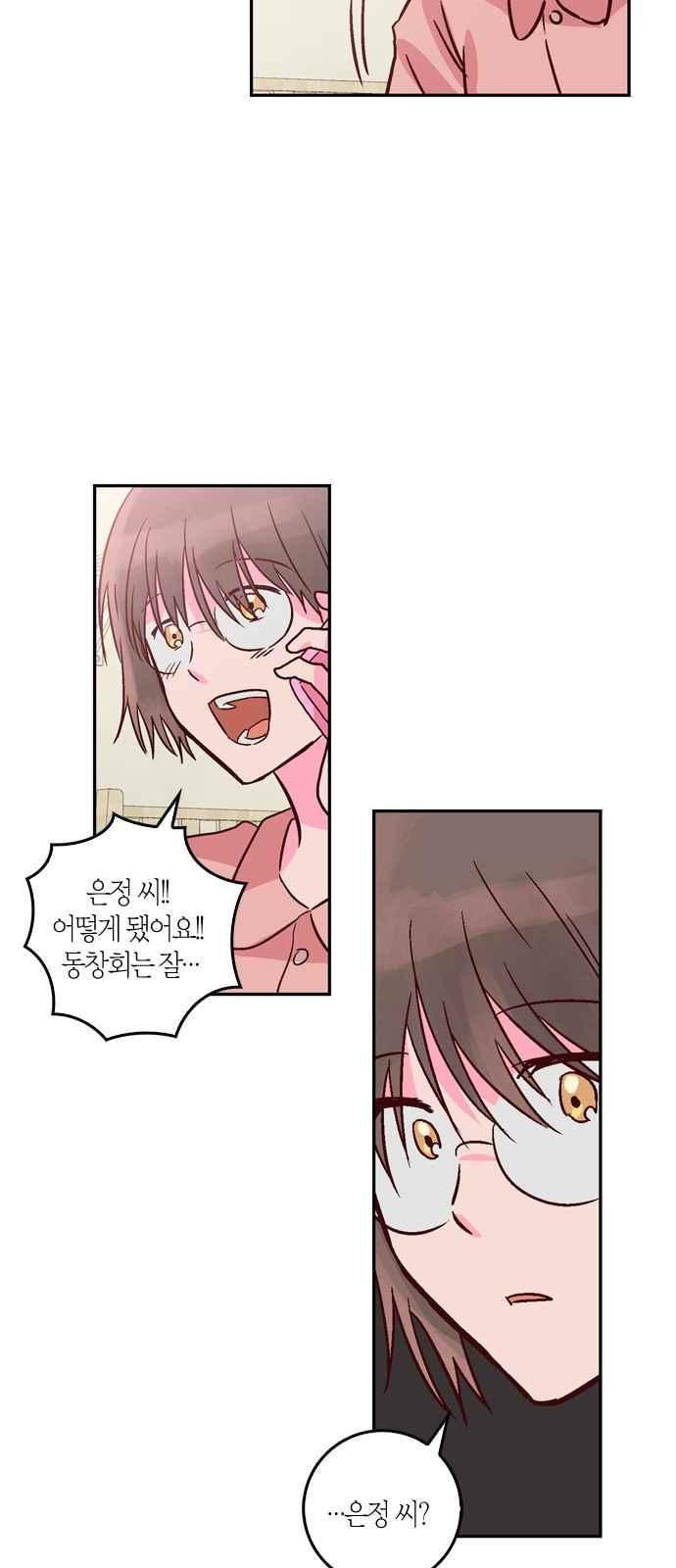 15653991133037.jpeg