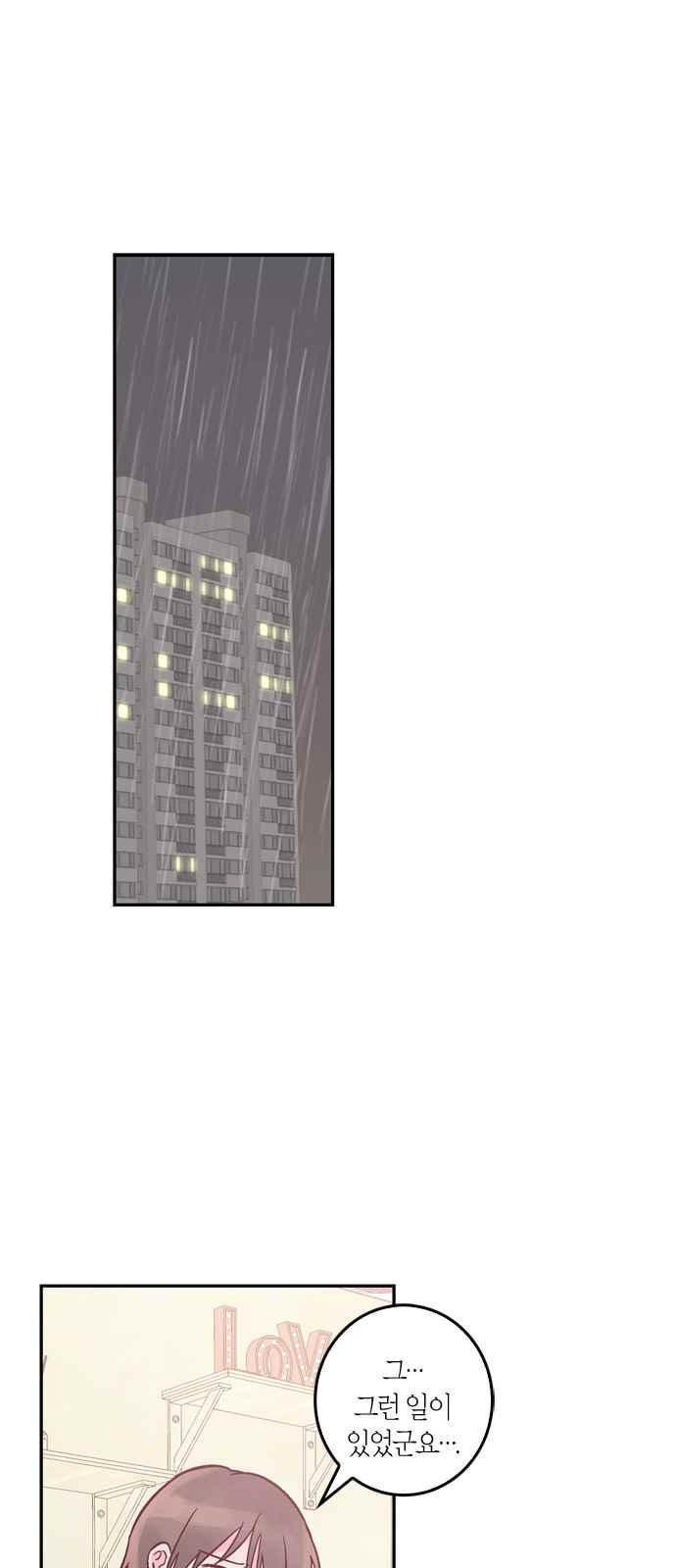15653991316111.jpeg
