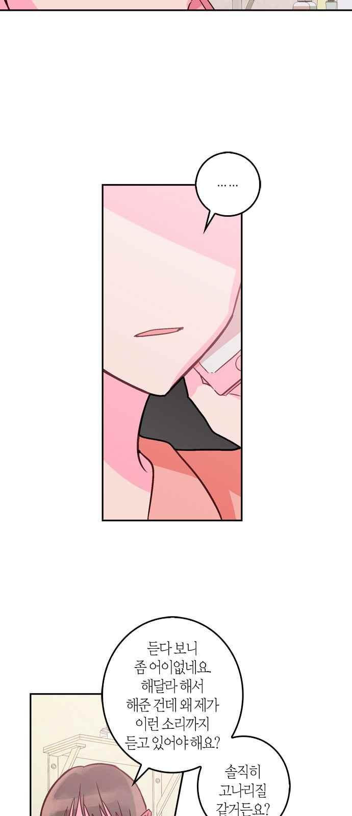 15653991339882.jpeg