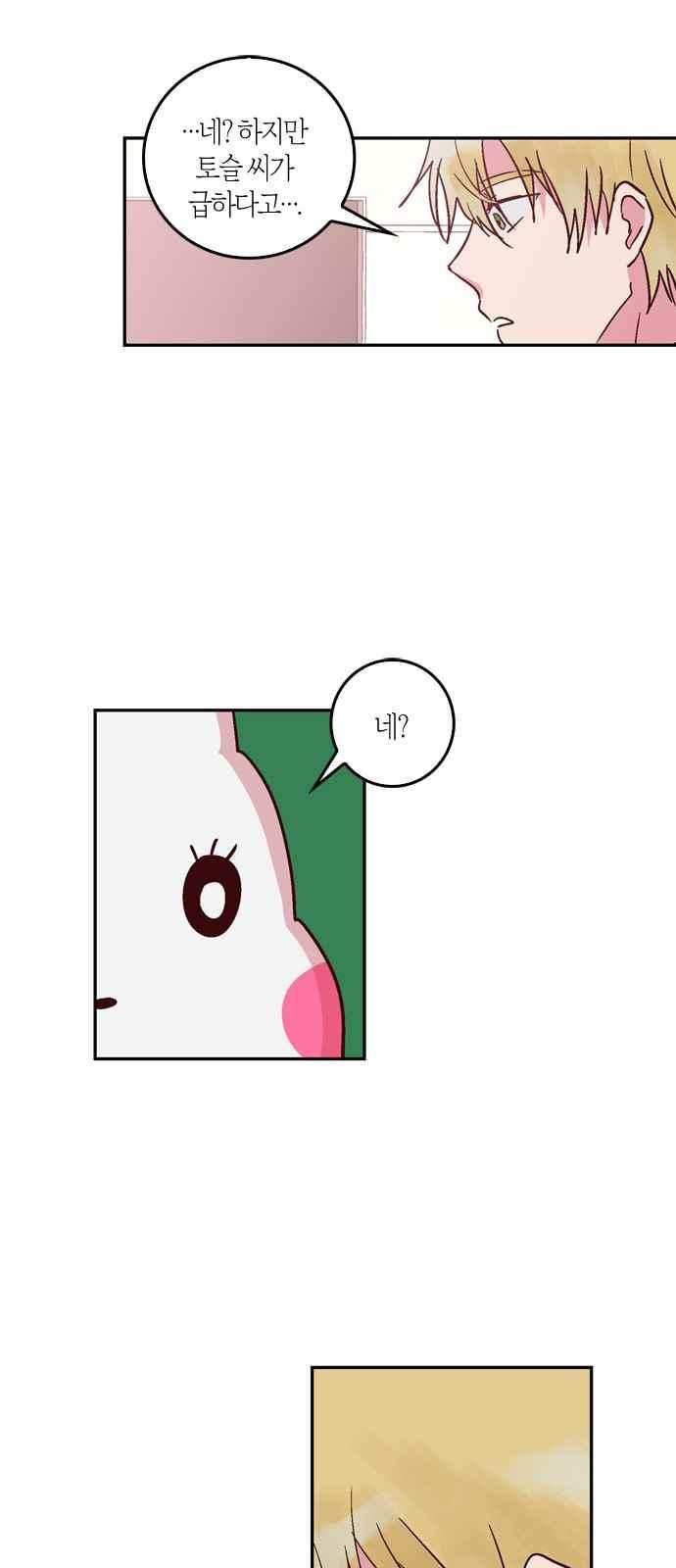 15653991667508.jpeg