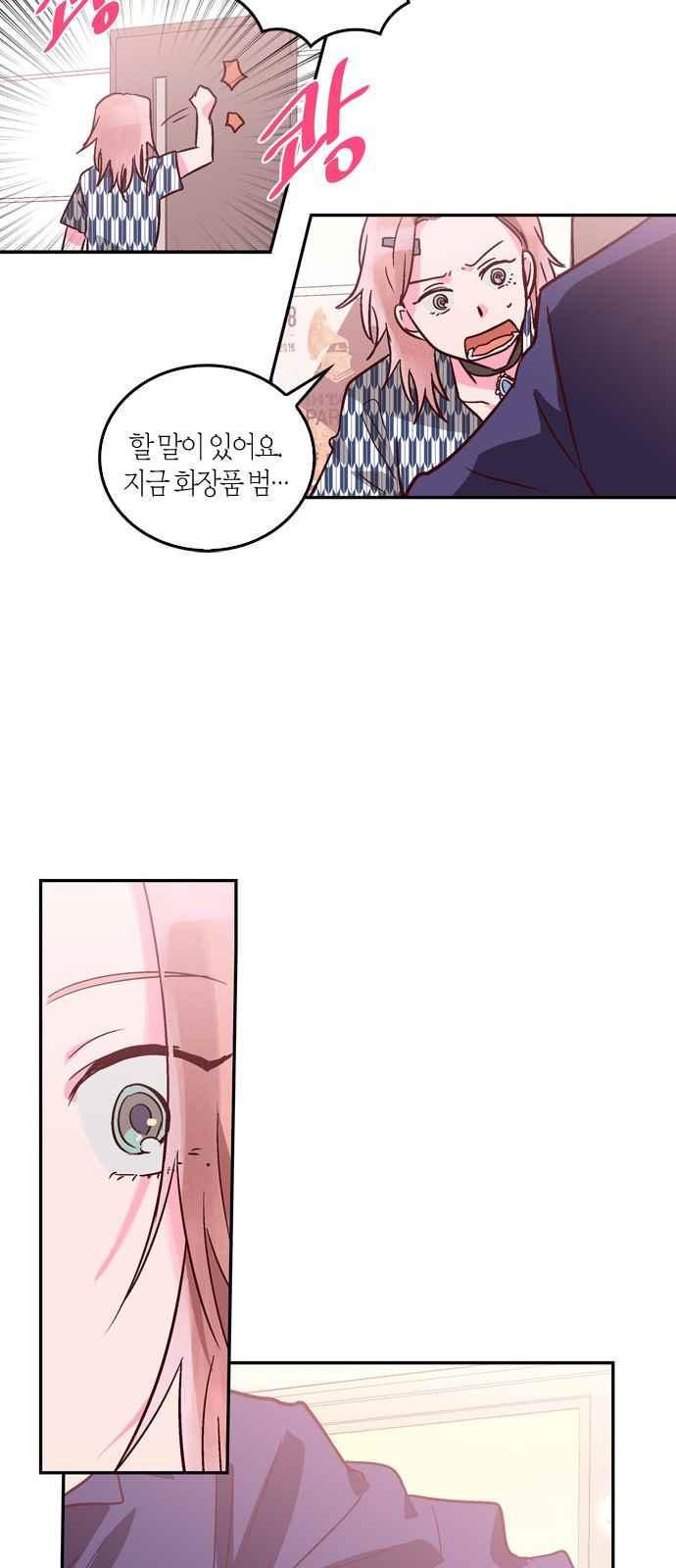 15653991741255.jpeg