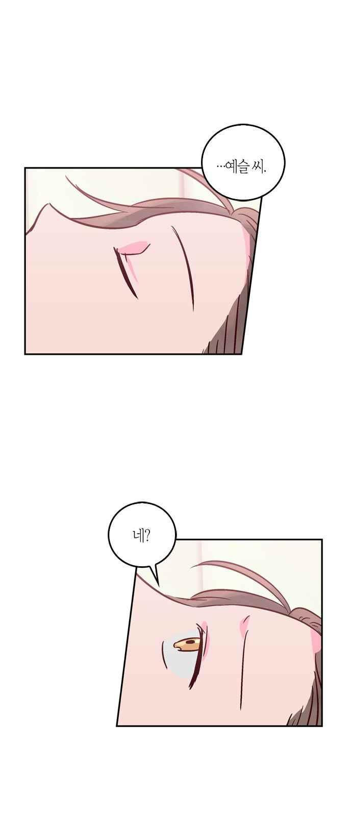 1565399205181.jpeg