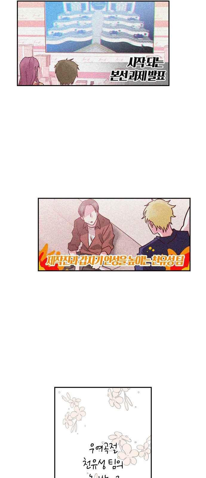 15653992088261.jpeg