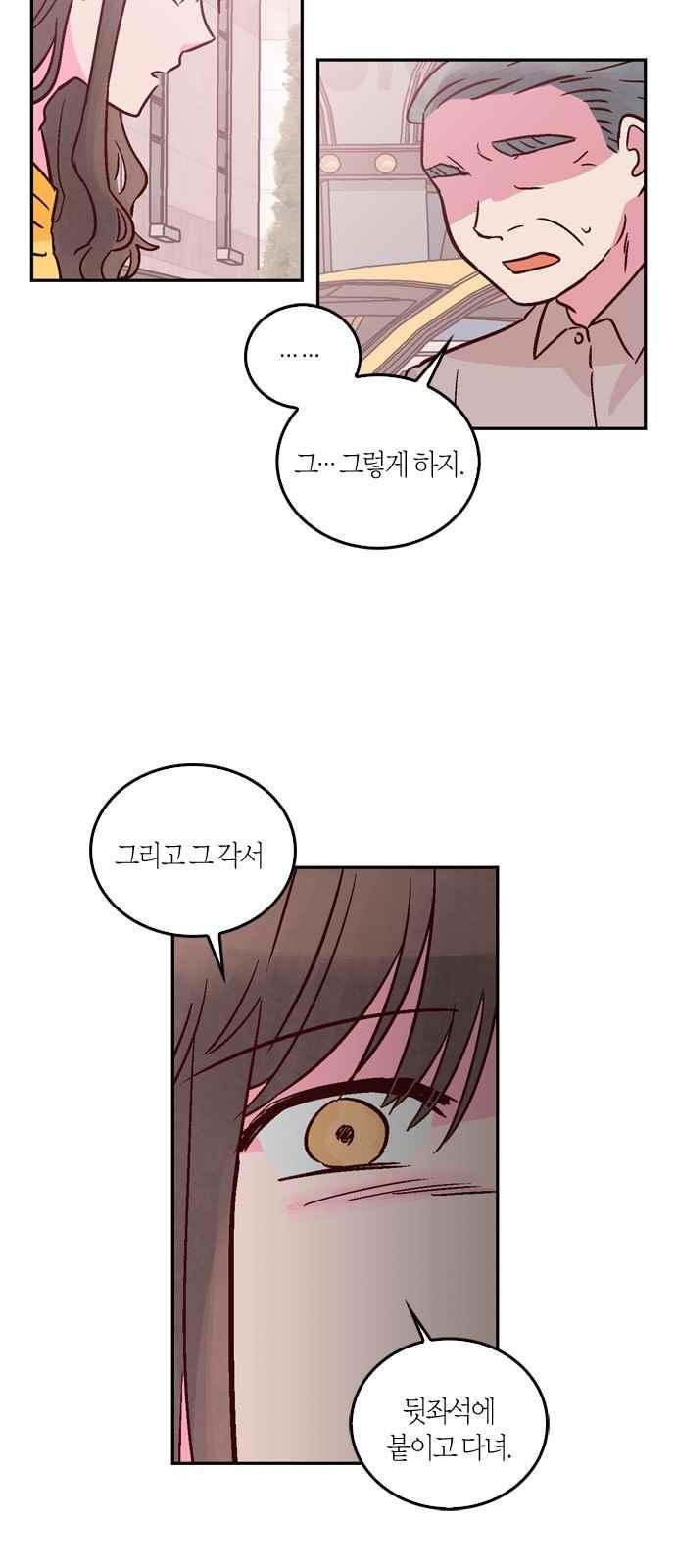 15653994352332.jpeg