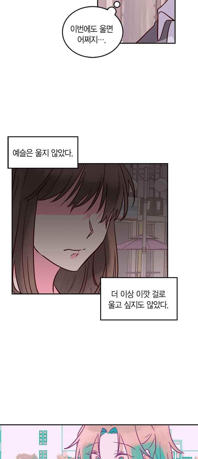 15653994369713.jpeg