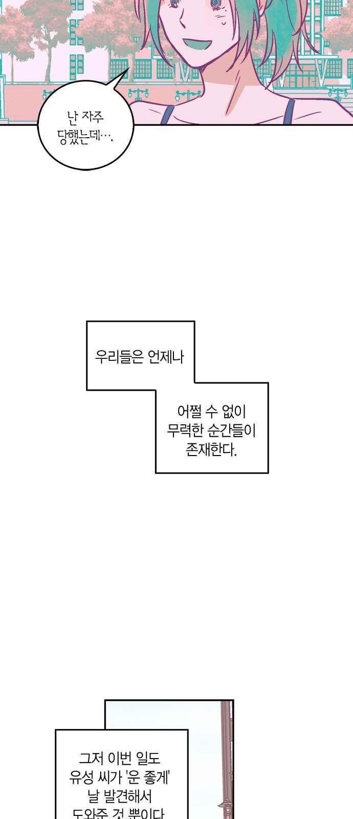 15653994372726.jpeg