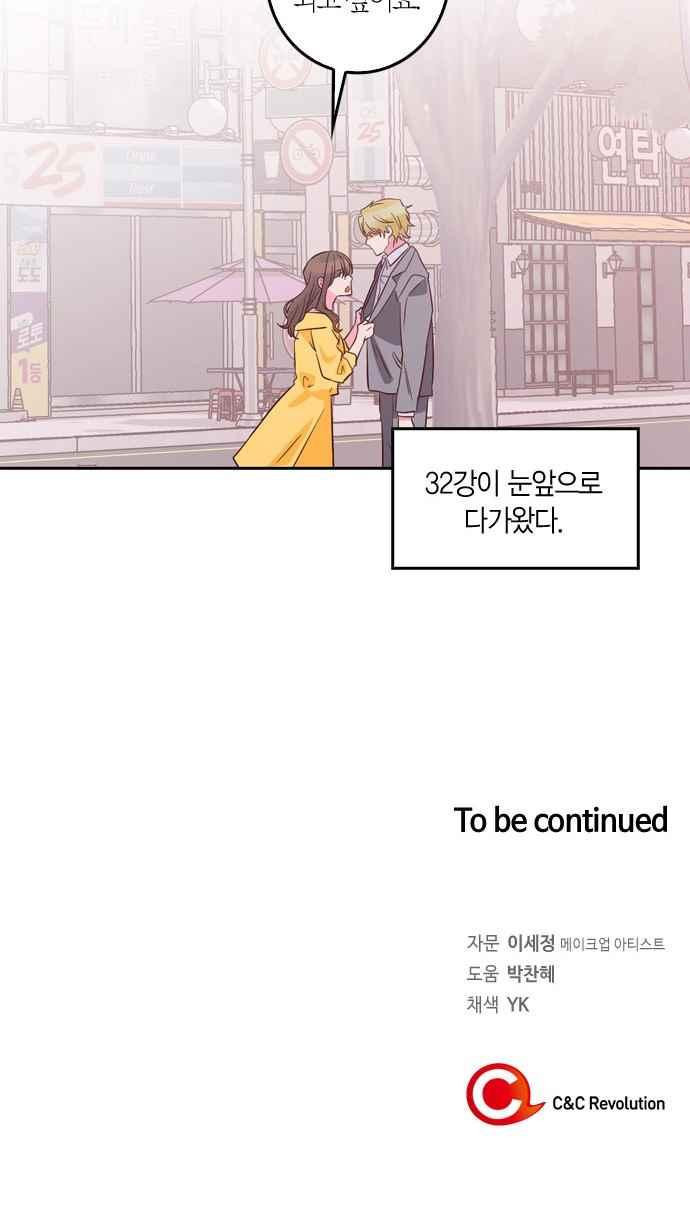 1565399438789.jpeg