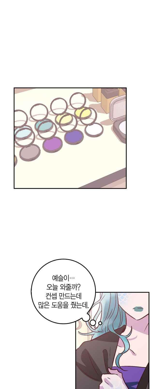 1565399444946.jpeg