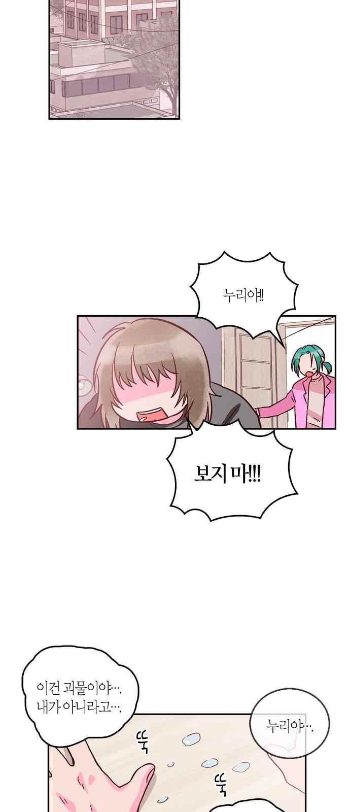 15653994578393.jpeg