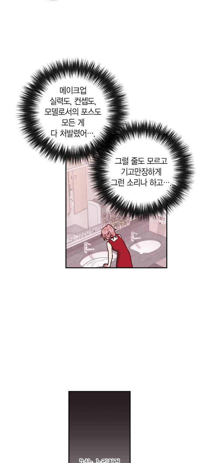 1565399473567.jpeg