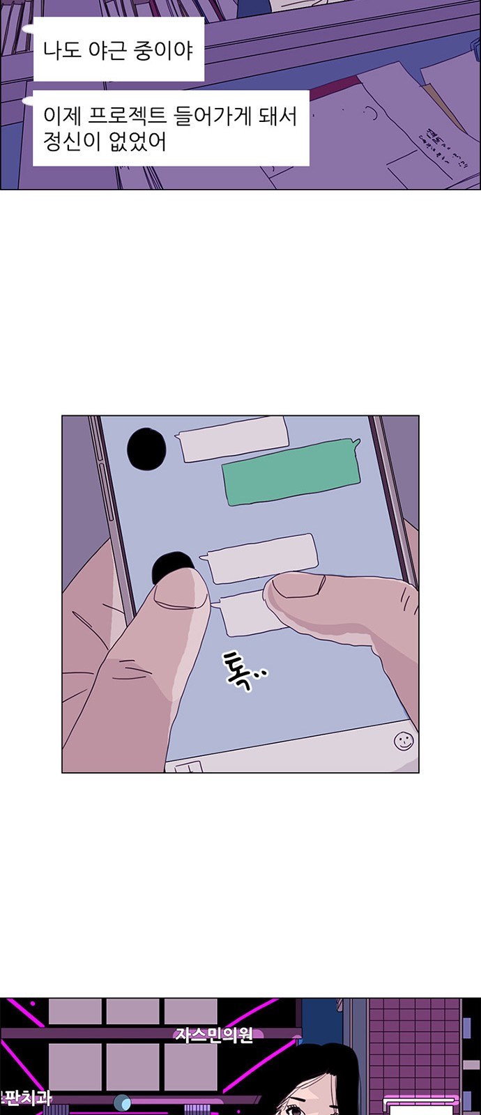 15654010727747.jpeg