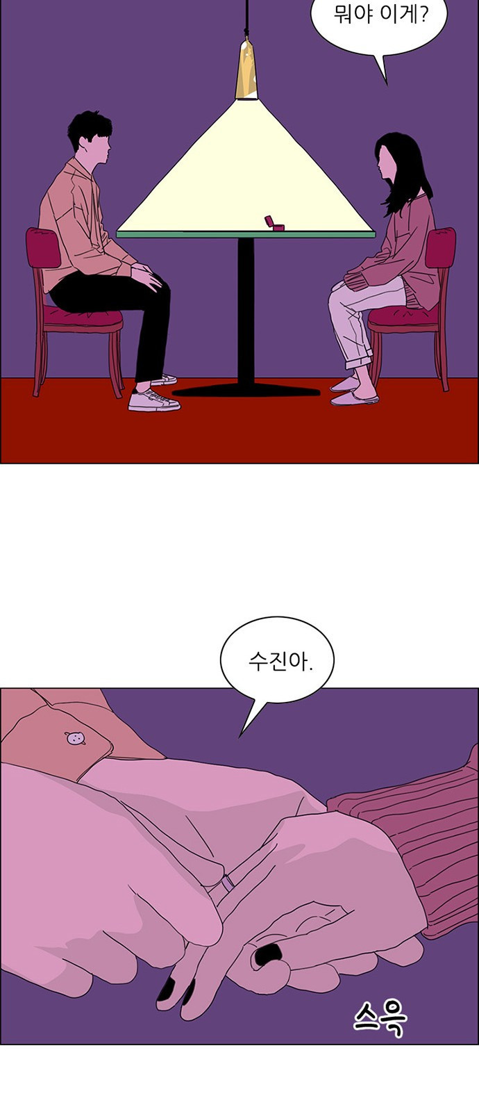 15654010741909.jpeg