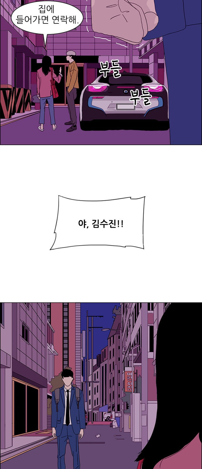 15654010813543.jpeg