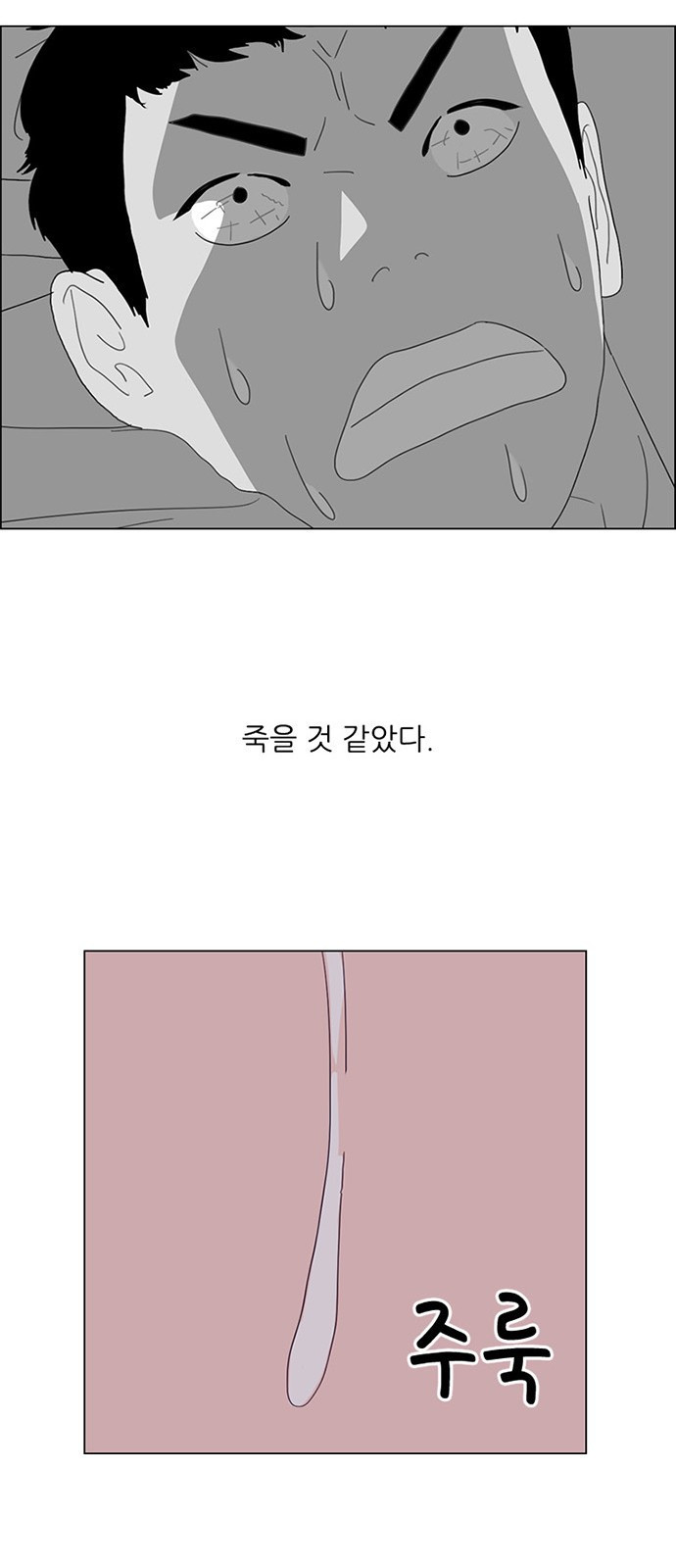 15654010866207.jpeg