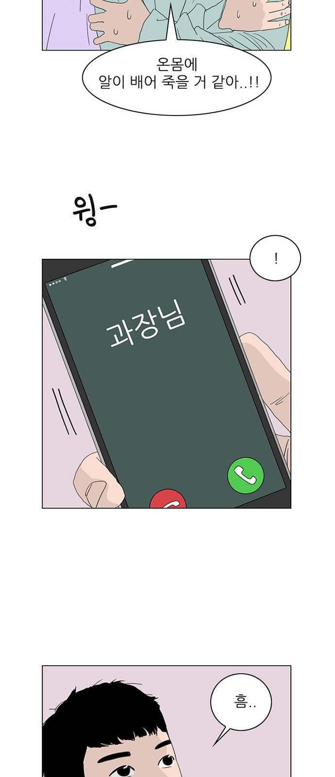 15654011337016.jpeg