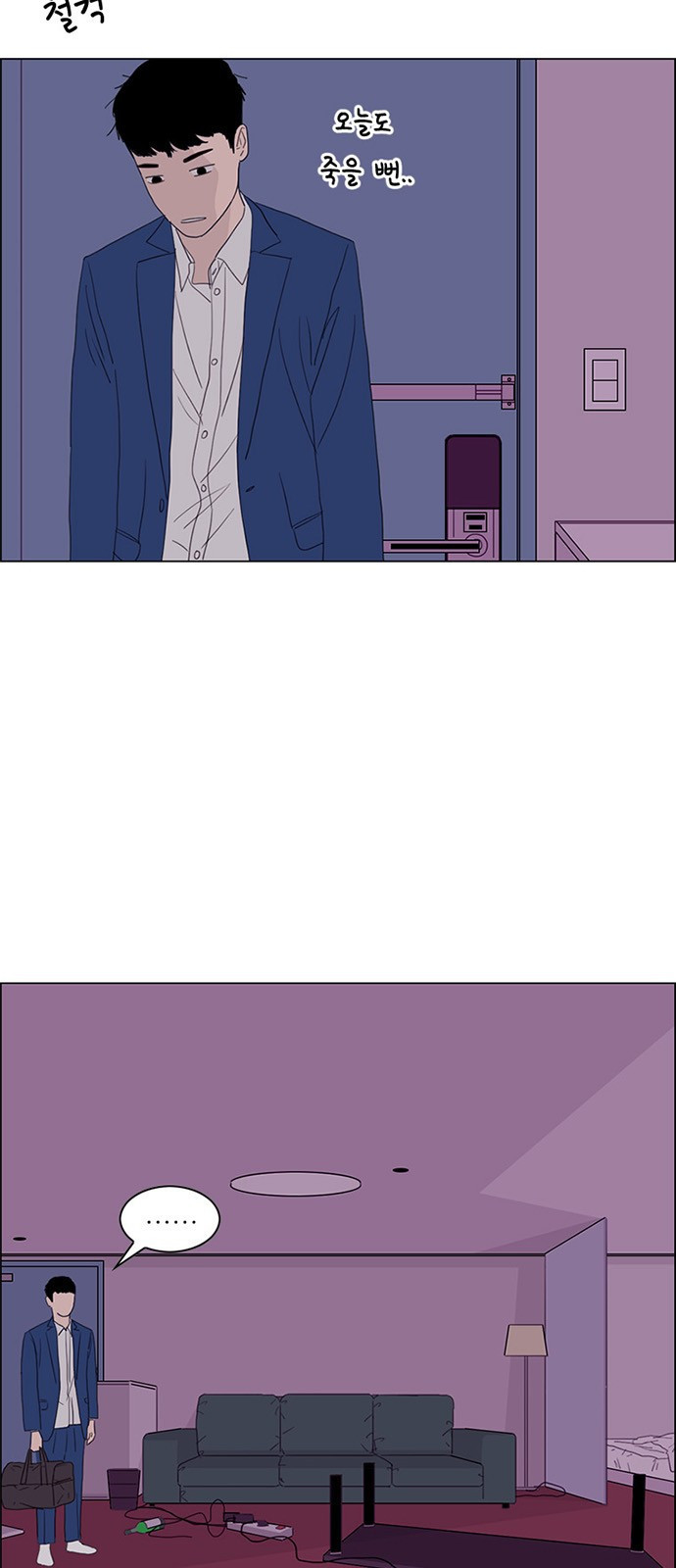 15654011393237.jpeg