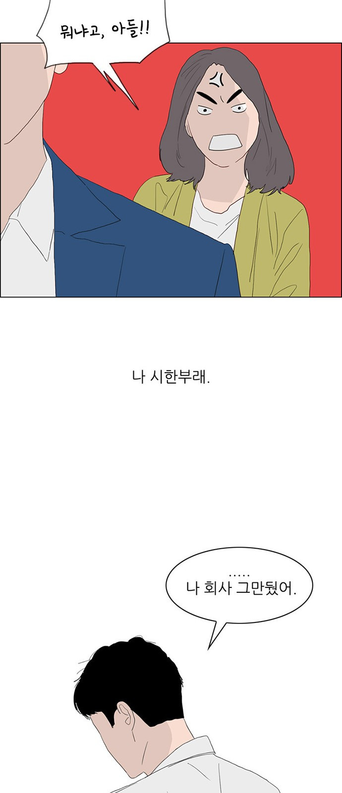 15654011419271.jpeg