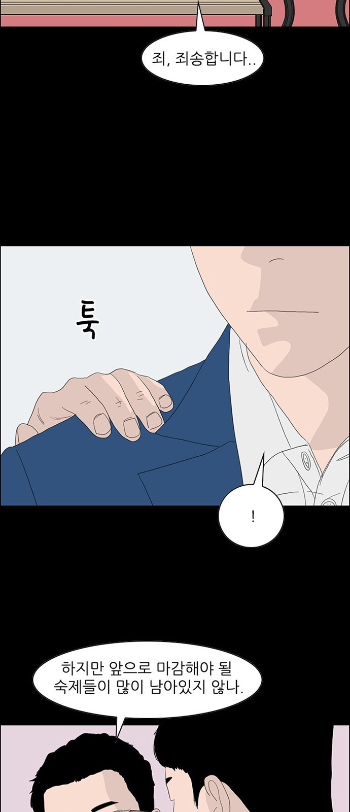 1565401148876.jpeg