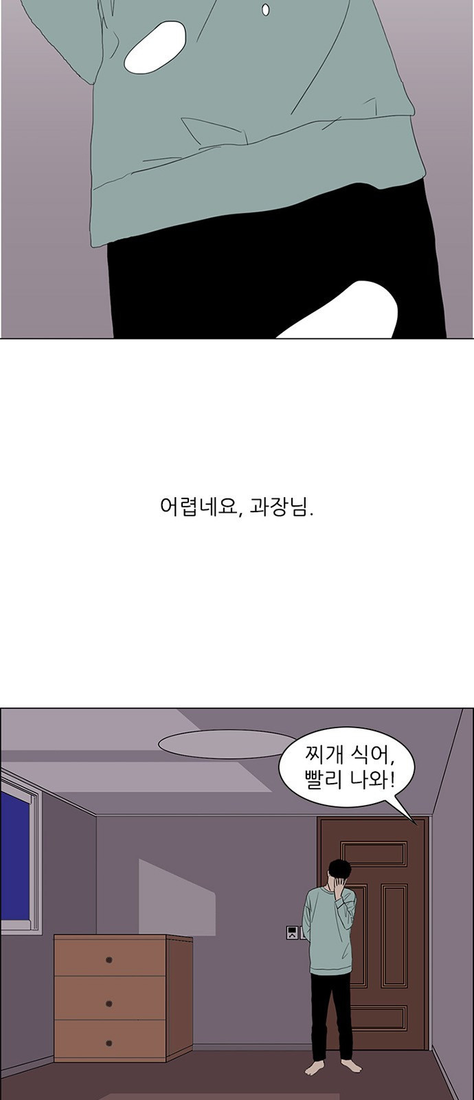 1565401152.jpeg