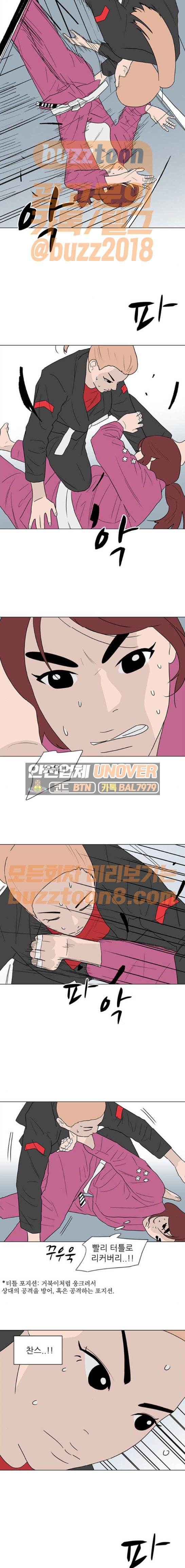 1565401320947.jpeg