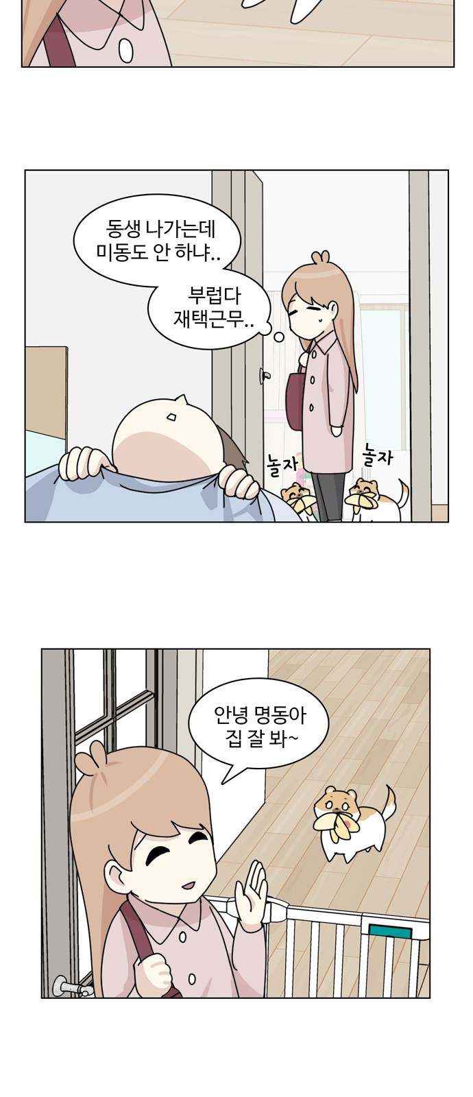 15654015552906.jpeg