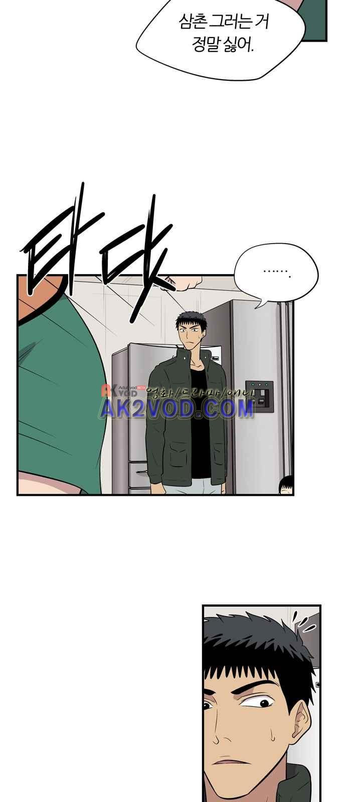 15654024264014.jpeg