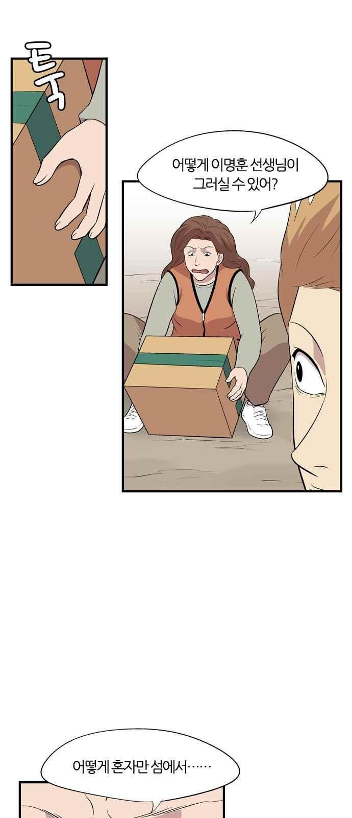 15654025278088.jpeg