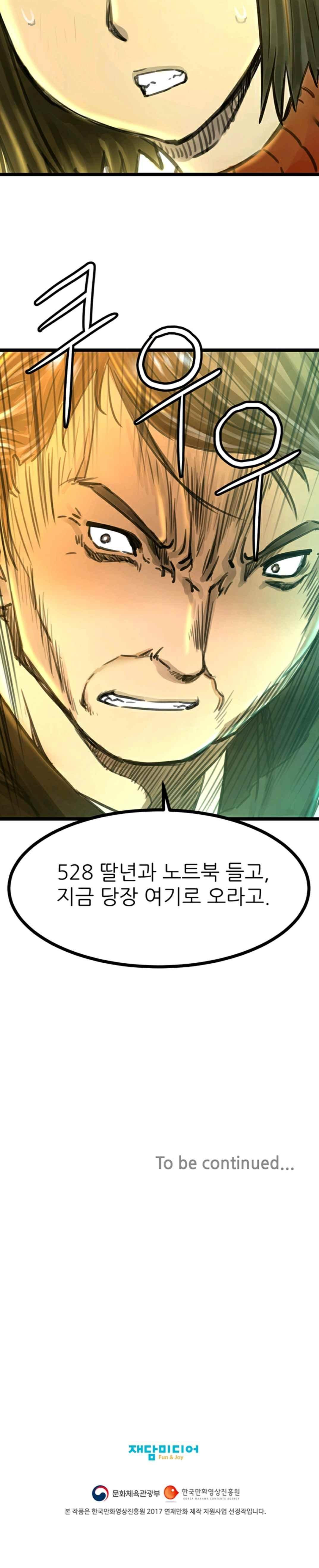 15654025282894.jpeg