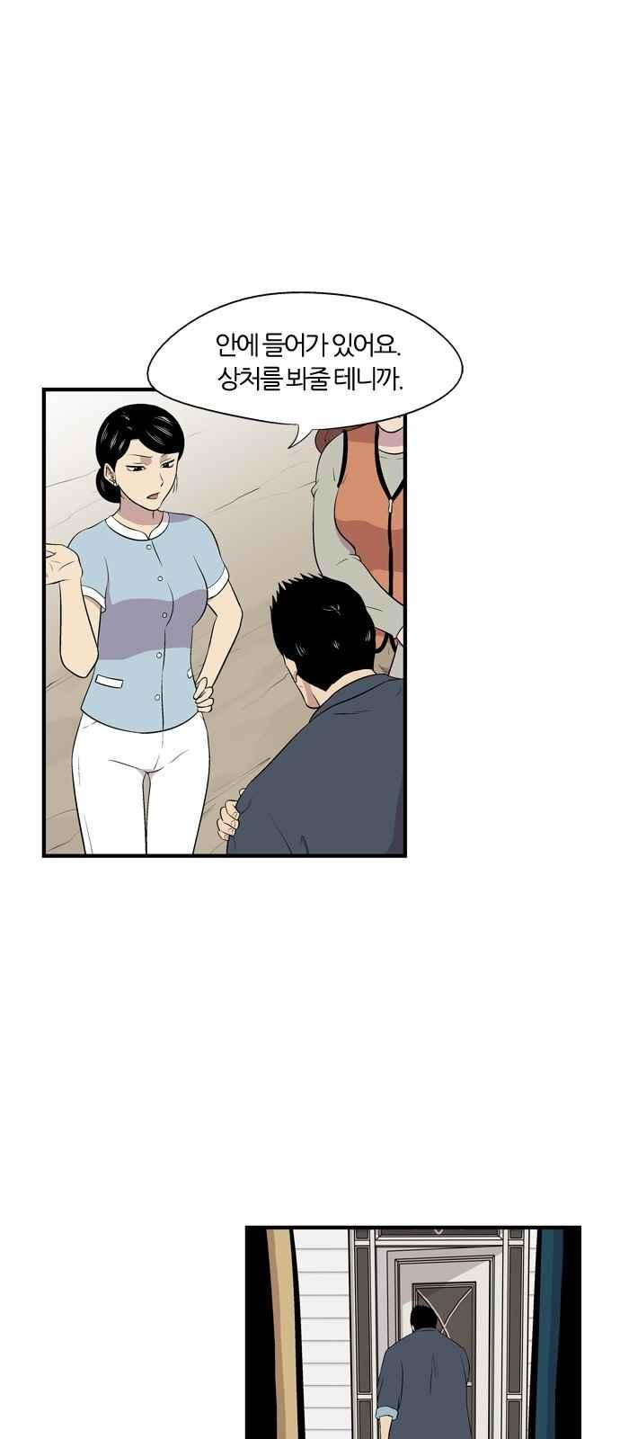 15654025304953.jpeg